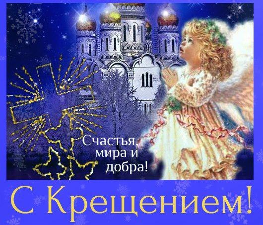 С Праздником, дорогие друзья !