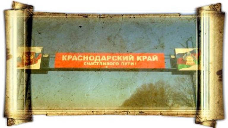 СКОРО ! С ПРЕЖНИМ КАЧЕСТВОМ В НОВОМ КАЧЕСТВЕ !